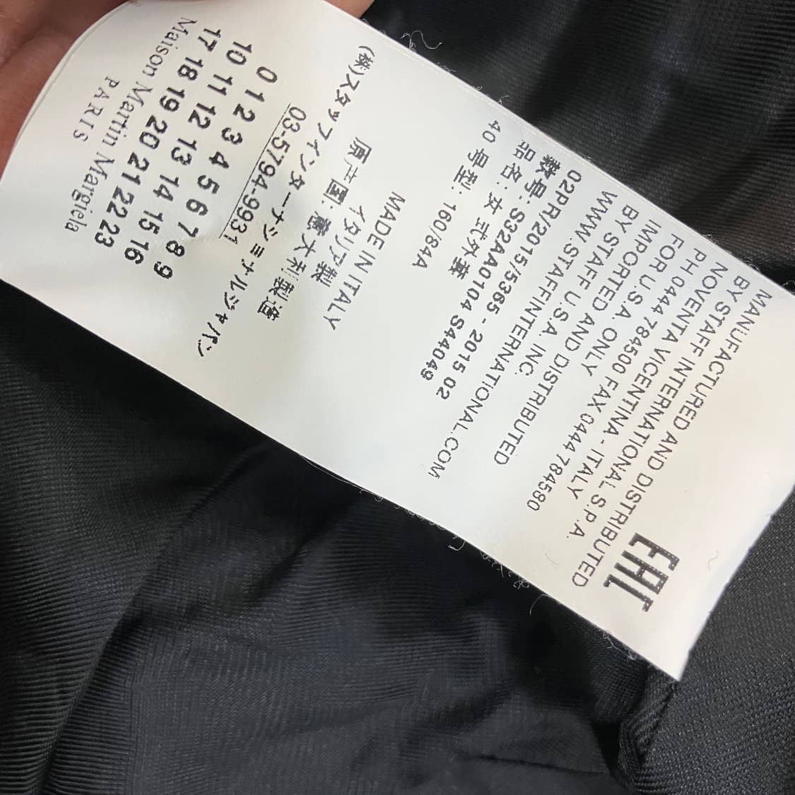 MM6 메종 마틴 마르지엘라 그레이 울 블렌드 코트 40 상품이미지4