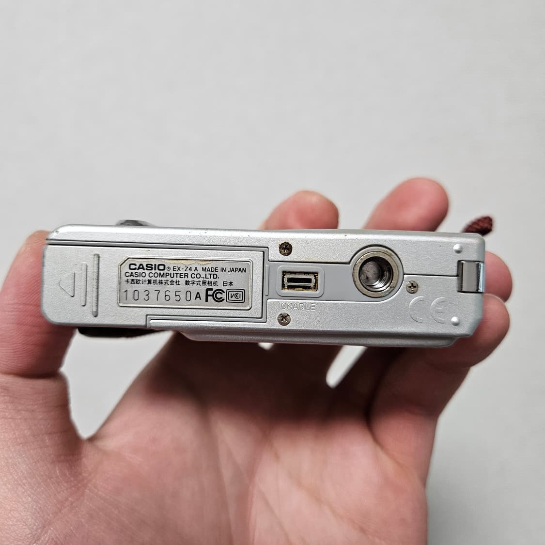 카시오 엑슬림 EX-Z4 빈티지 디카 디지털카메라 상품이미지7