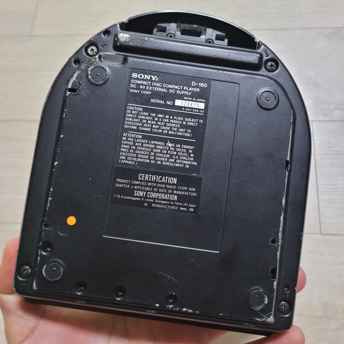 소니 CDP D-160 시디플레이어 부품용 상품이미지2