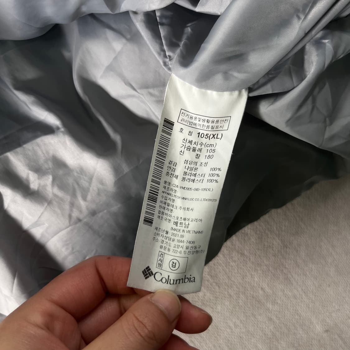 105 콜롬비아 푸퍼 패딩 상품이미지6