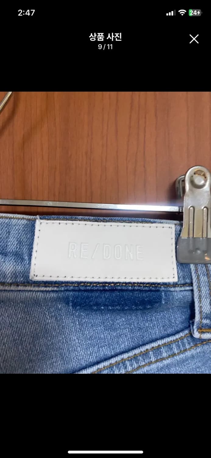 [RE/DONE] 리던 90S 하이라이즈 앵클 크롭진  상품이미지8