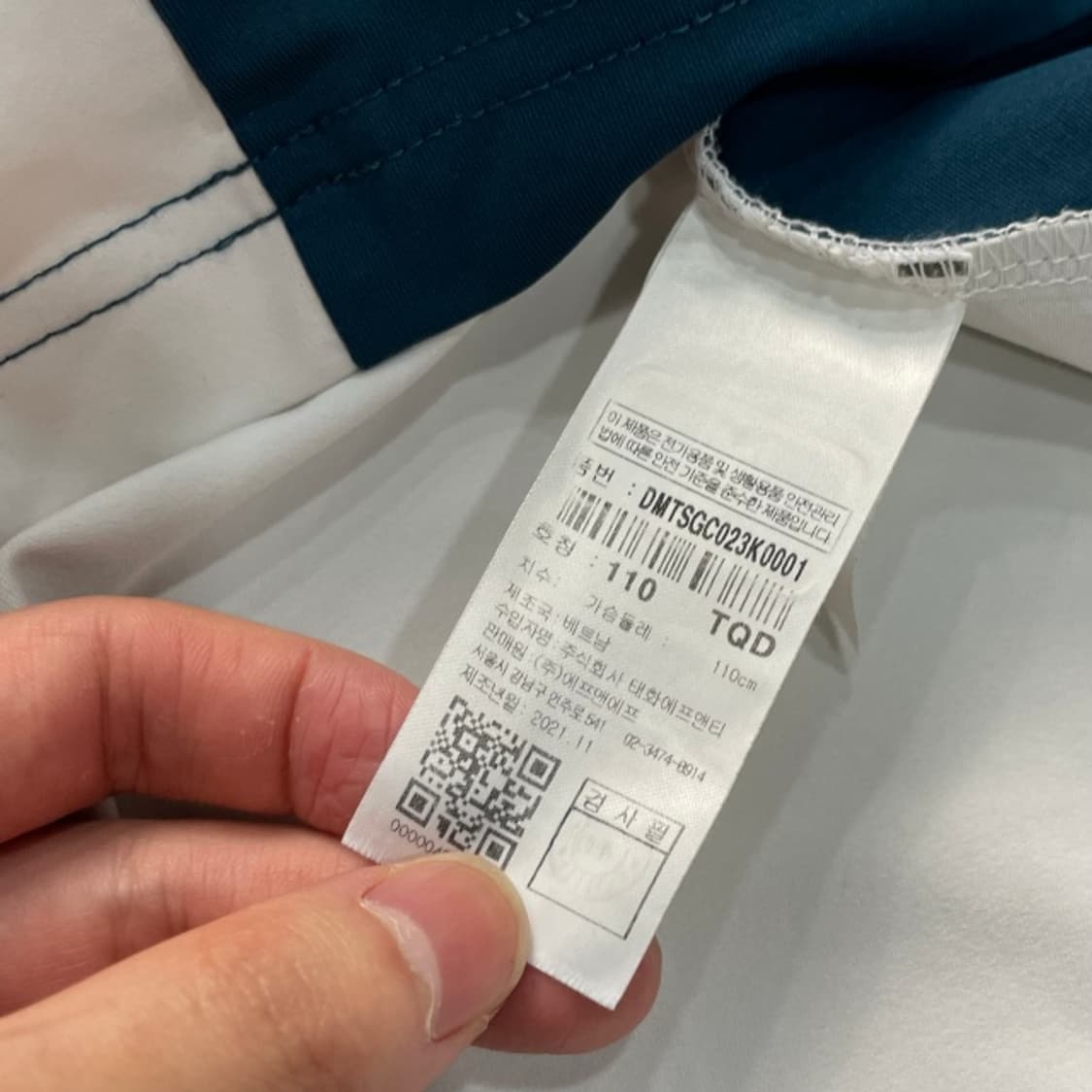 105 디스커버리 카라티 상품이미지4