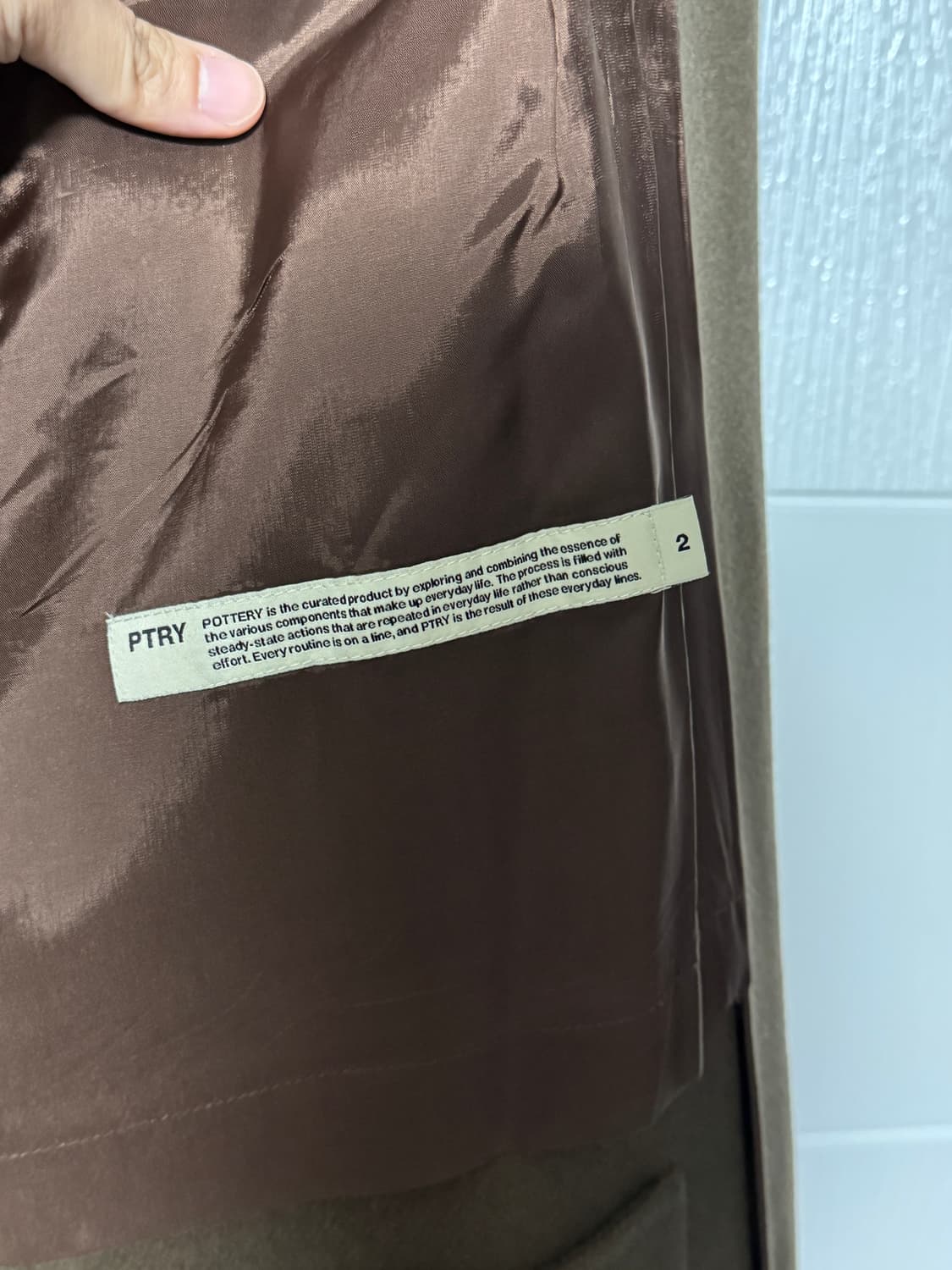 [2] 포터리 더플 코트 상품이미지5