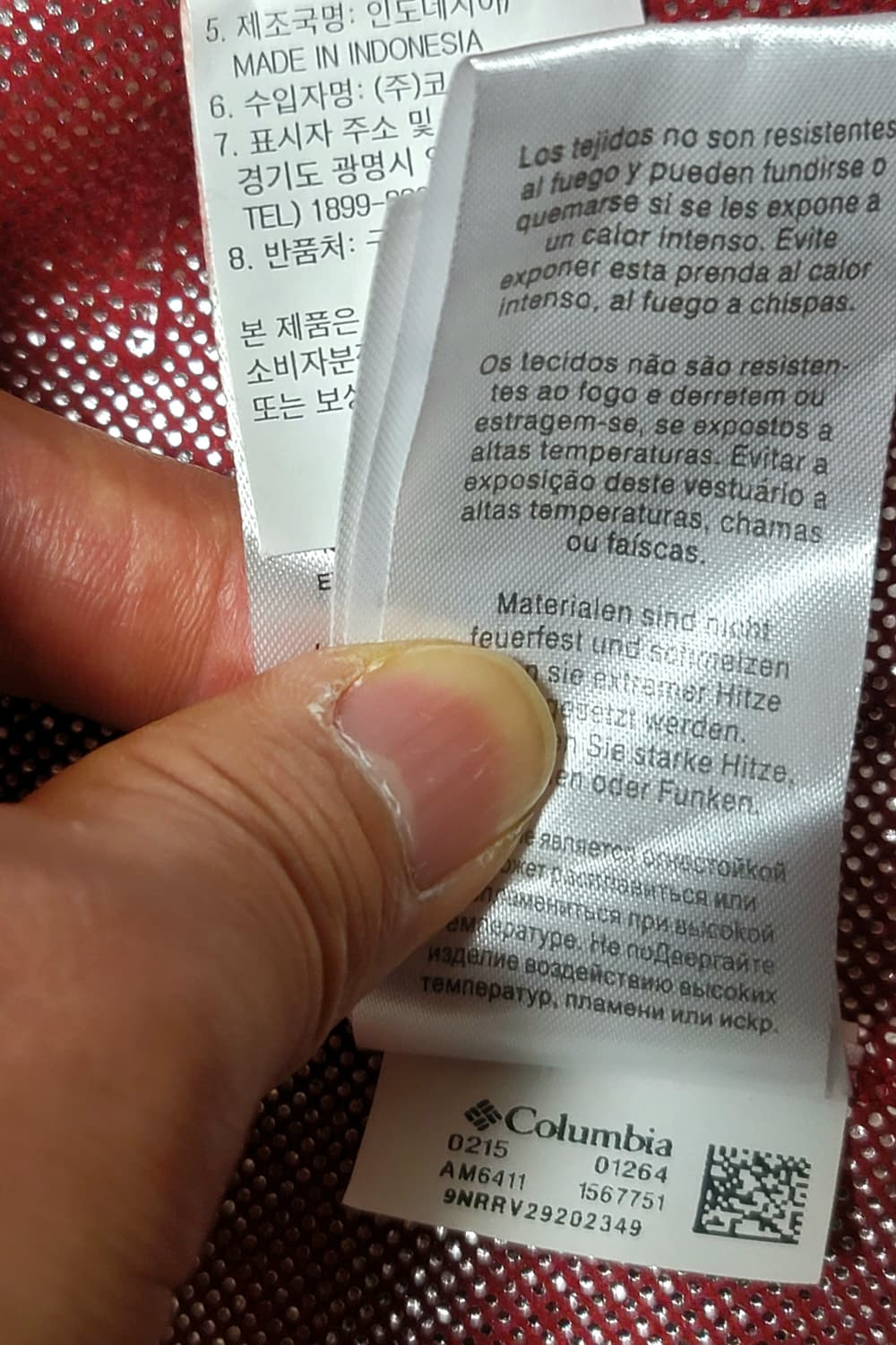 컬럼비아 Omni-Heat 플리스 자켓 L 상품이미지8