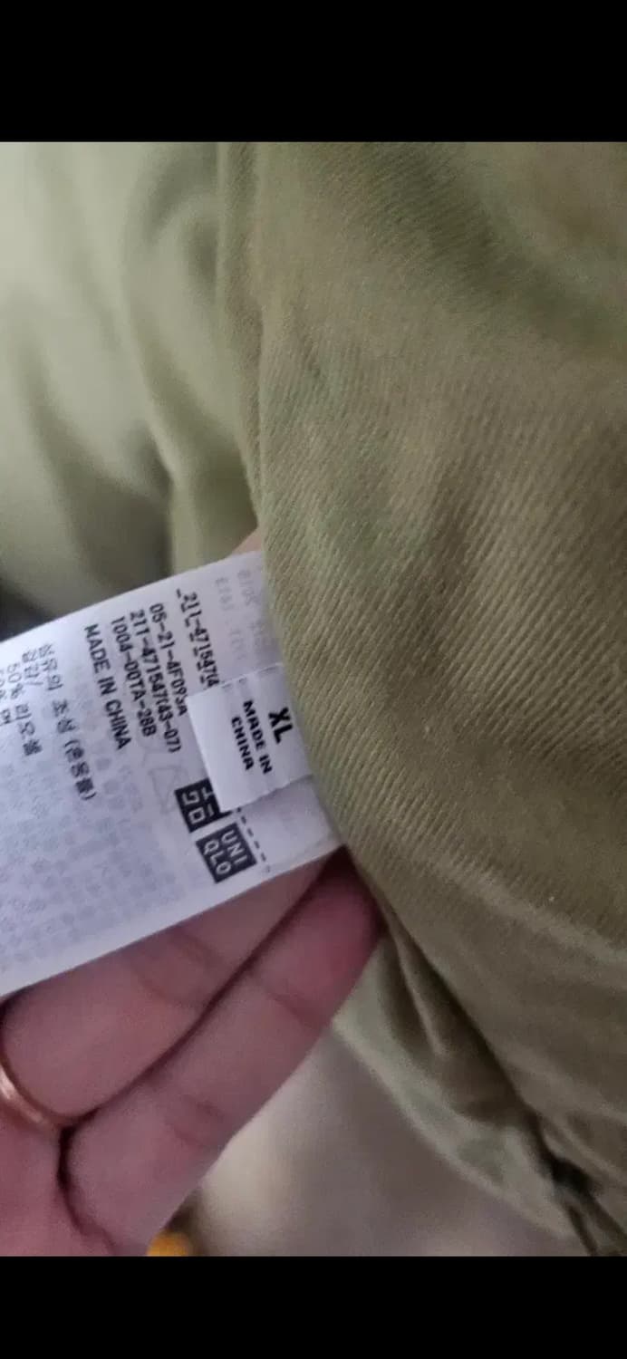 유니클로 르메르 패딩조끼 xl 상품이미지2