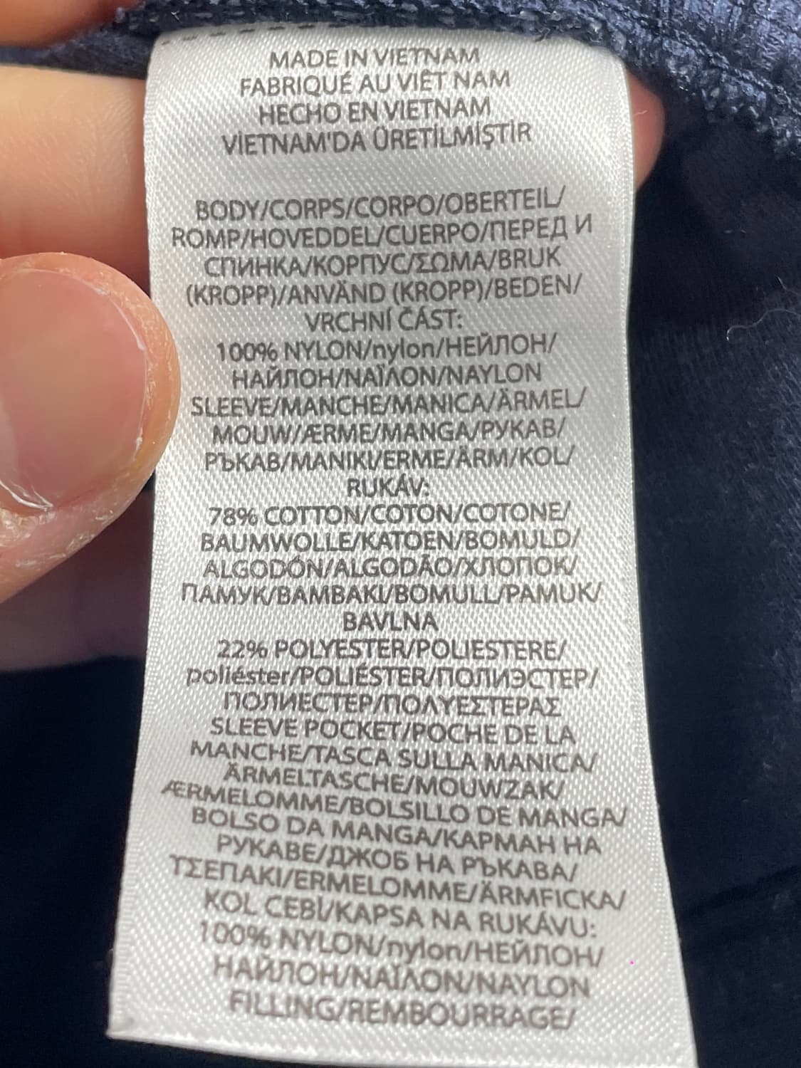 폴로 랄프로렌 하이브리 보머 경량 자켓 (on.278) 상품이미지8