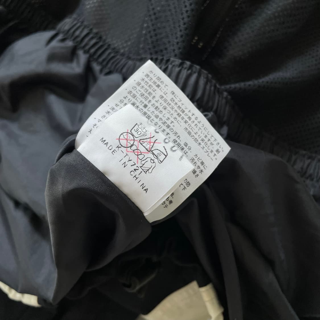 2000’s  North Face Dermizax Light Jacket 상품이미지10