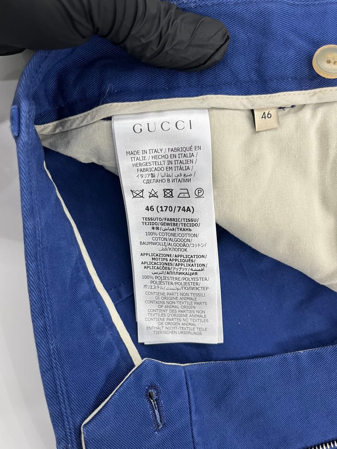 구찌 파인애플 반바지 [46사이즈] 상품이미지4