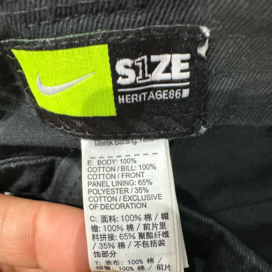 나이키 코리아 볼캡 모자 상품이미지4