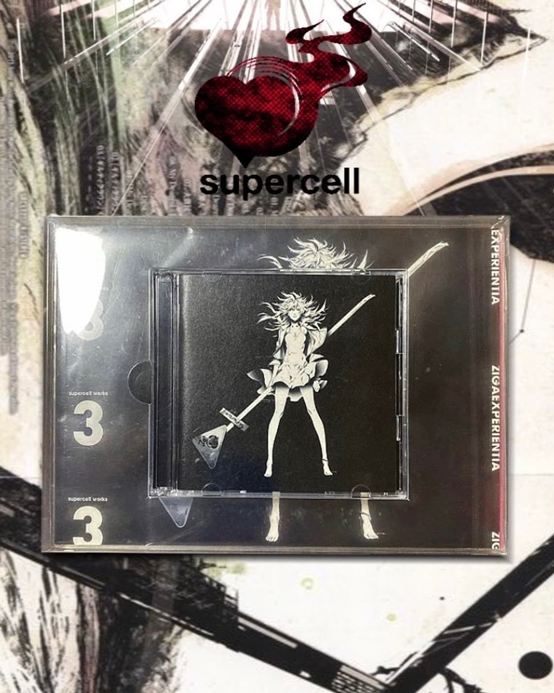 supercell 정규3집 - 『ZIGAEXPERIENTIA』 초회한정반 상품이미지2