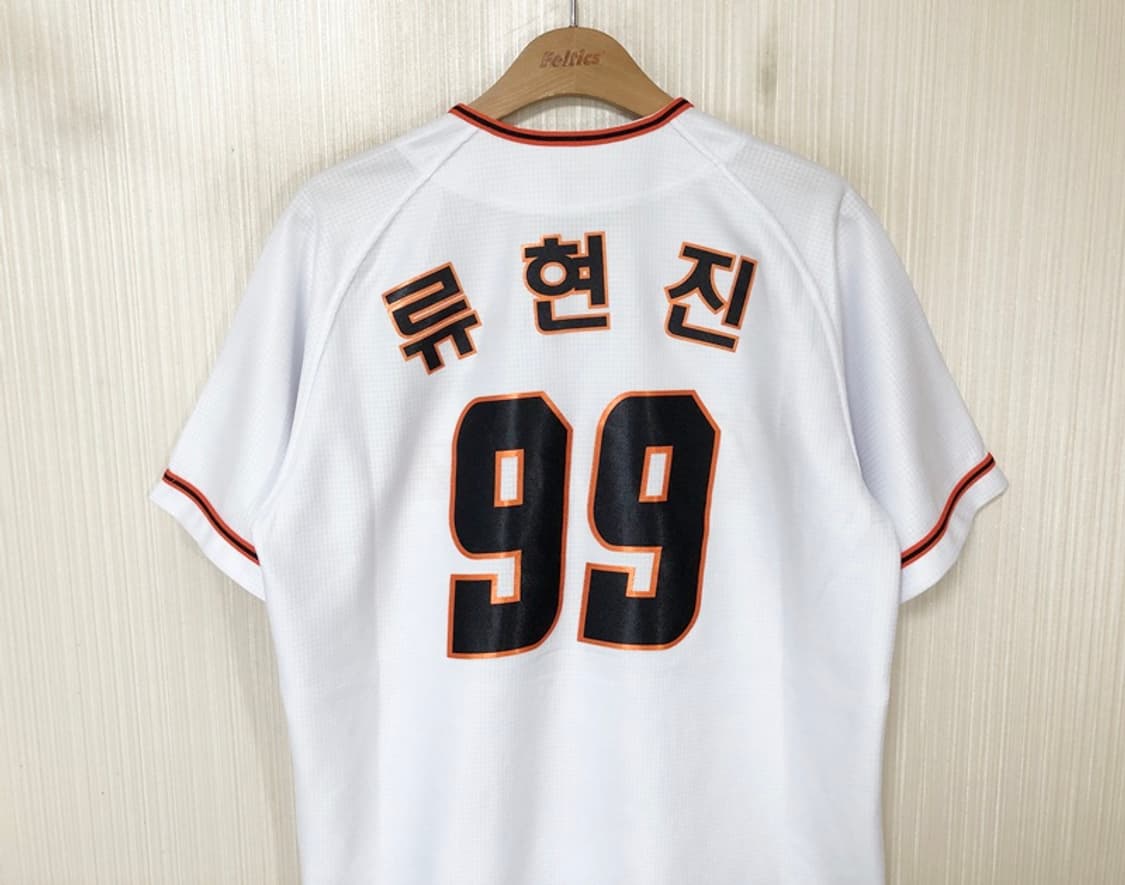 KBO 형지엘리트 한화이글스 홈유니폼/져지 100 #99 류현진 상품이미지9