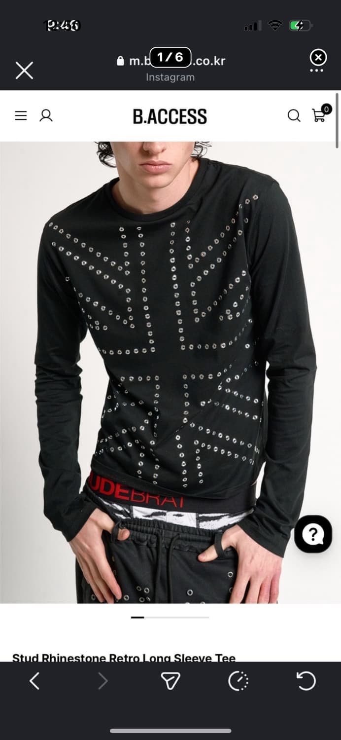 개인구매창 상품이미지1