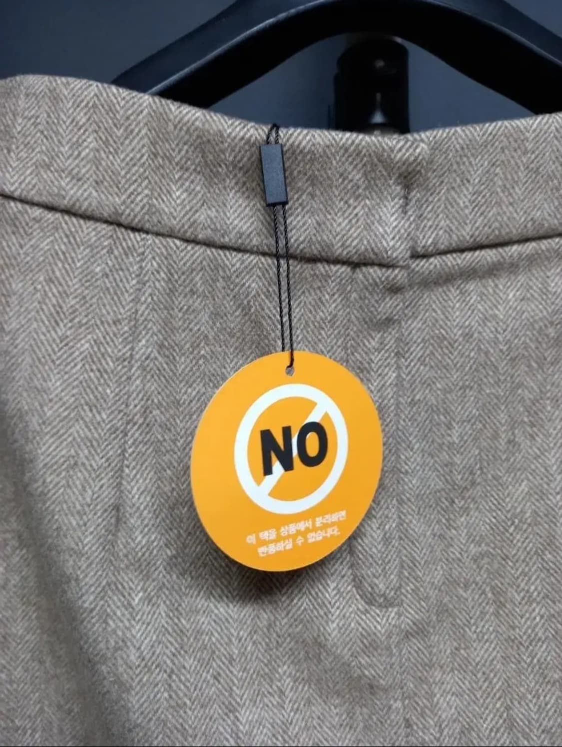 새 조르쥬레쉬 추동  롱 스커트 66 상품이미지5