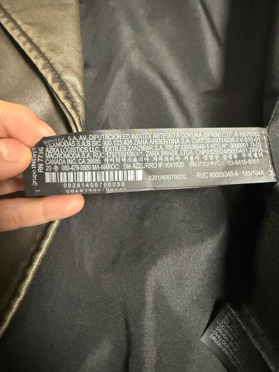 자라 브라운 라이더자켓(XL) 상품이미지3