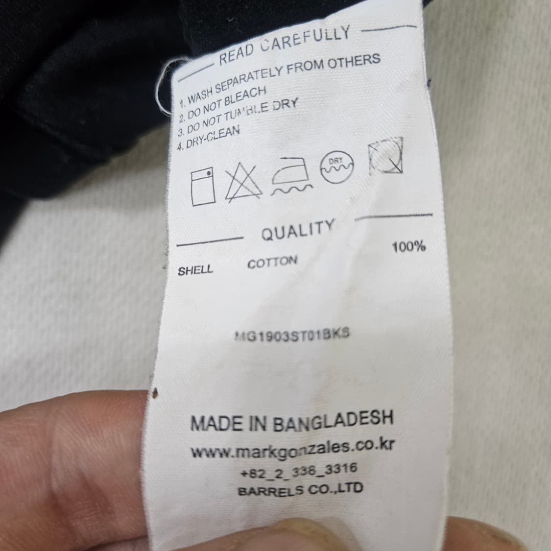 S 마르곤잘레스 스몰로고 반팔티 0320Y 상품이미지4