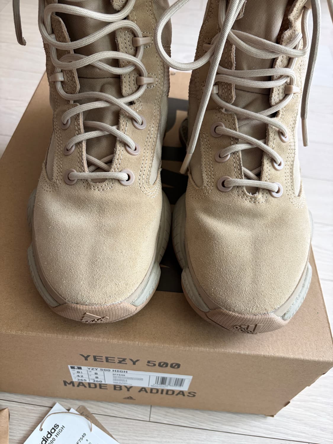 이지500 택티컬 부츠 샌드 상품이미지7