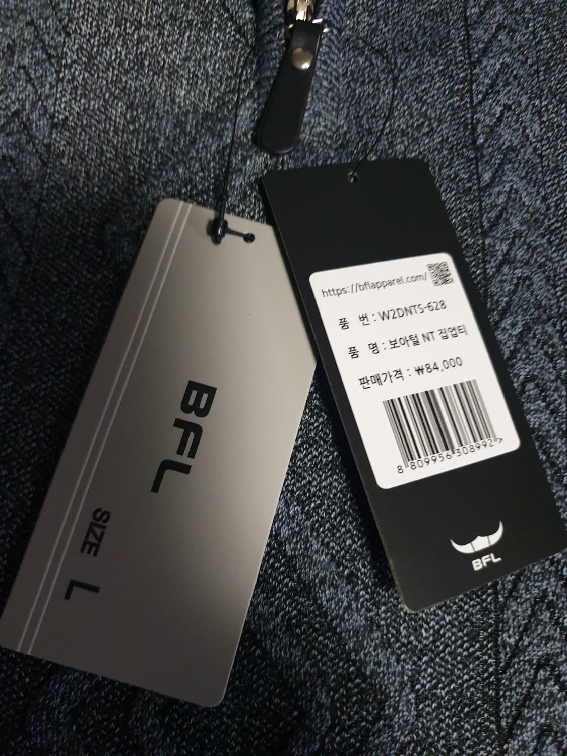 (새상품) BFL 하프집업 기모 니트 그레이 (L) 상품이미지2