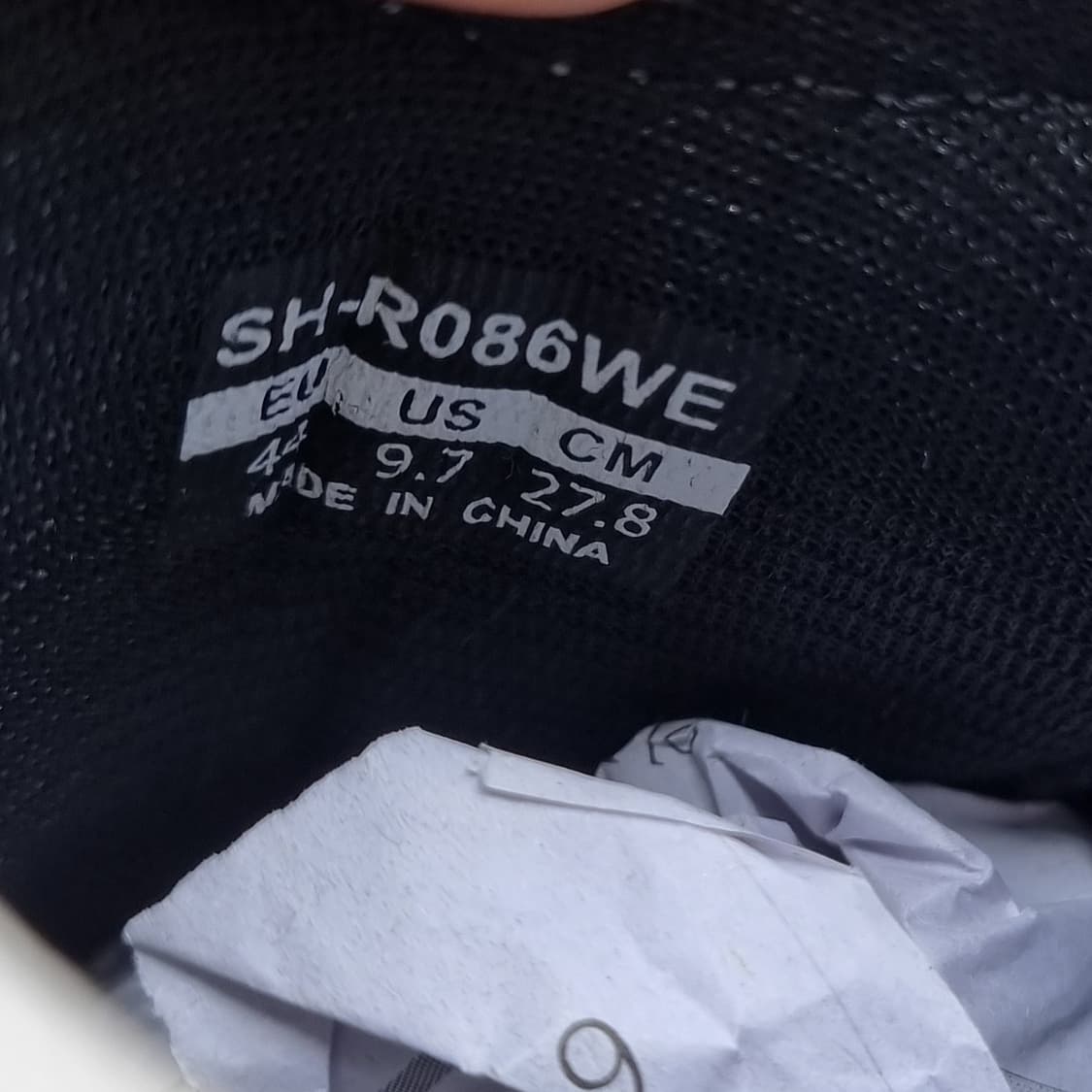 시마노 클릿슈즈278 상품이미지6