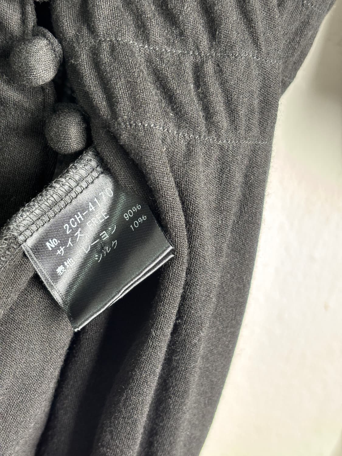 Hysteric Glamour Black Blouse 상품이미지4