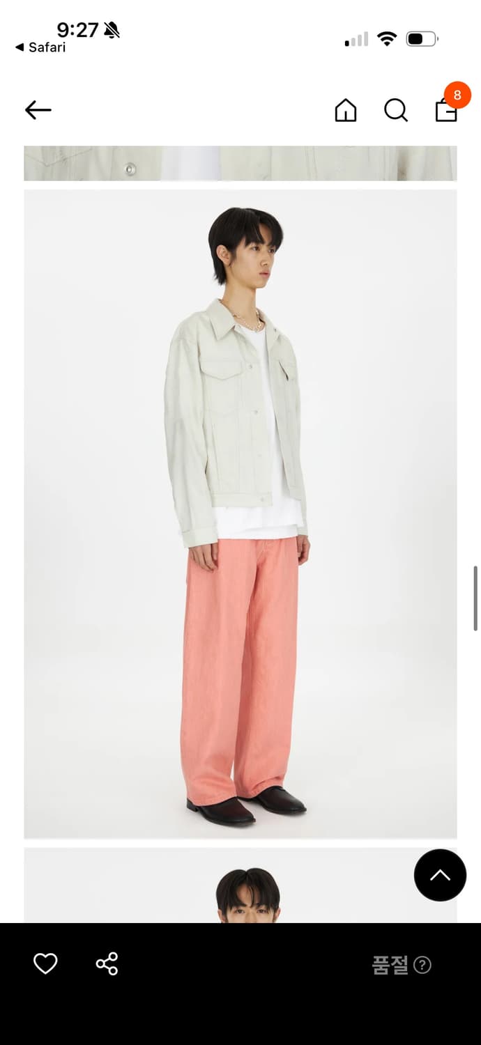 유스 트러커 자켓 에크루 자카드 상품이미지3