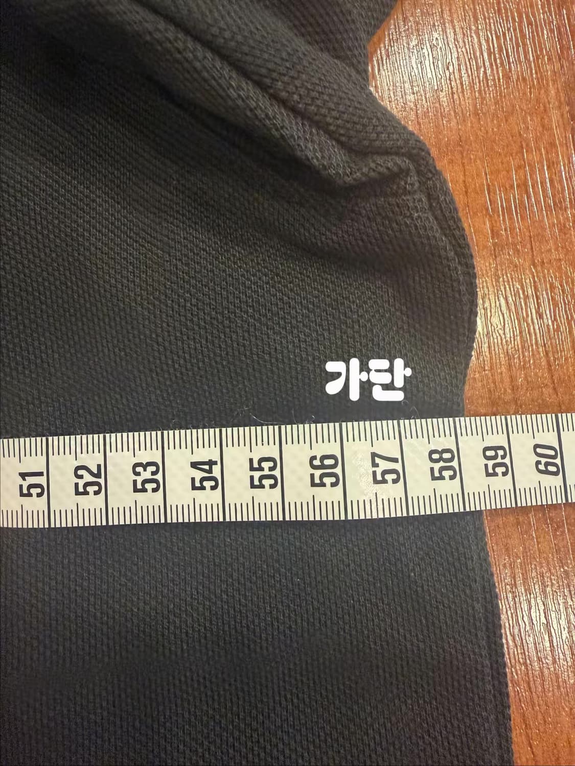 Prada / 남성 반팔 / 약 105 사이즈 상품이미지5