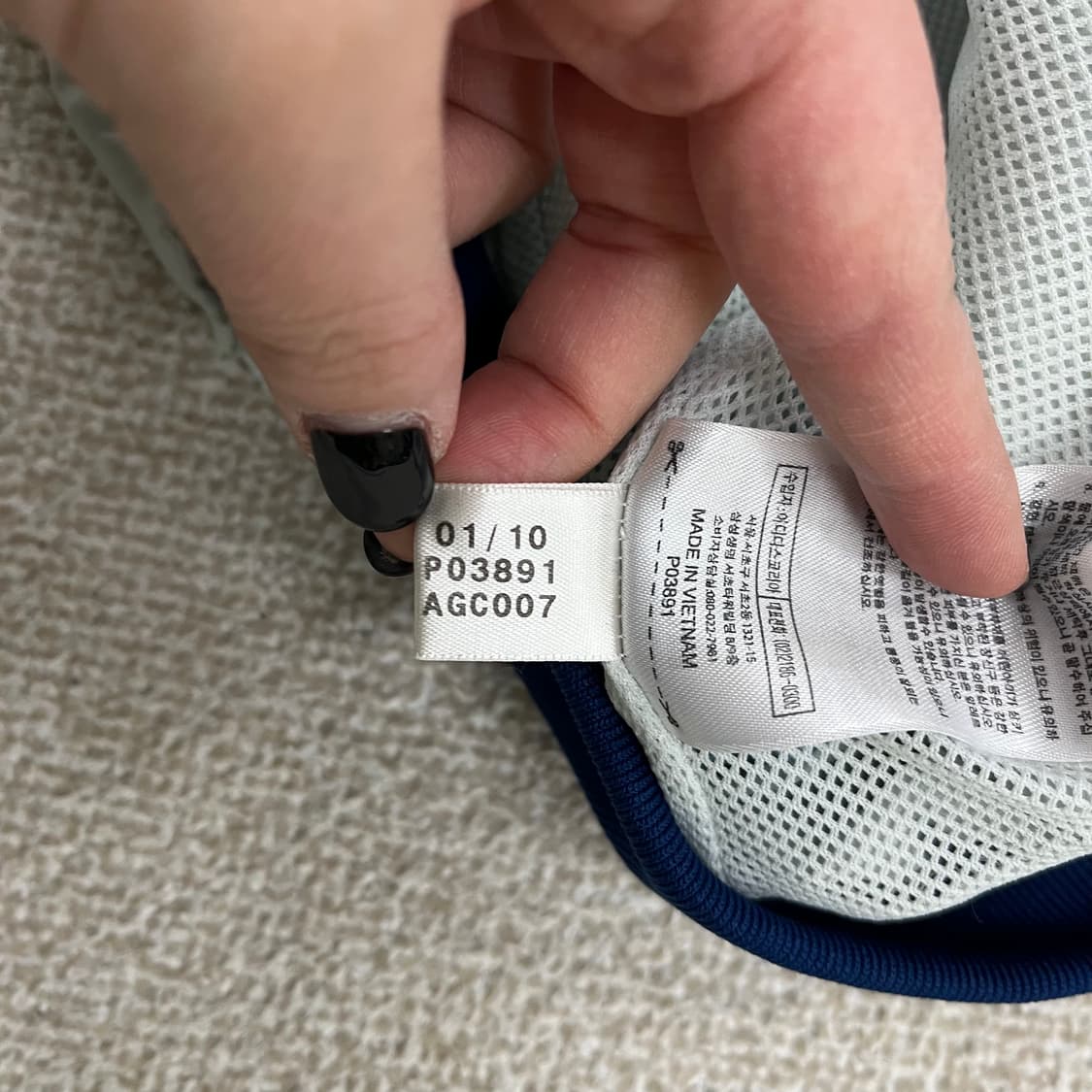 100 아디다스 윈드브레이커 바람막이 0213M 상품이미지4