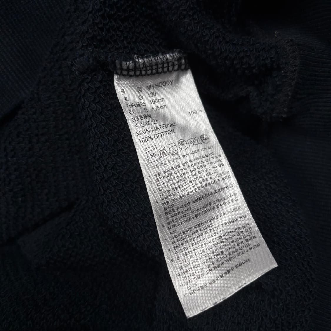 아디다스x네이버후드 블랙컬러 후드티 상품이미지7