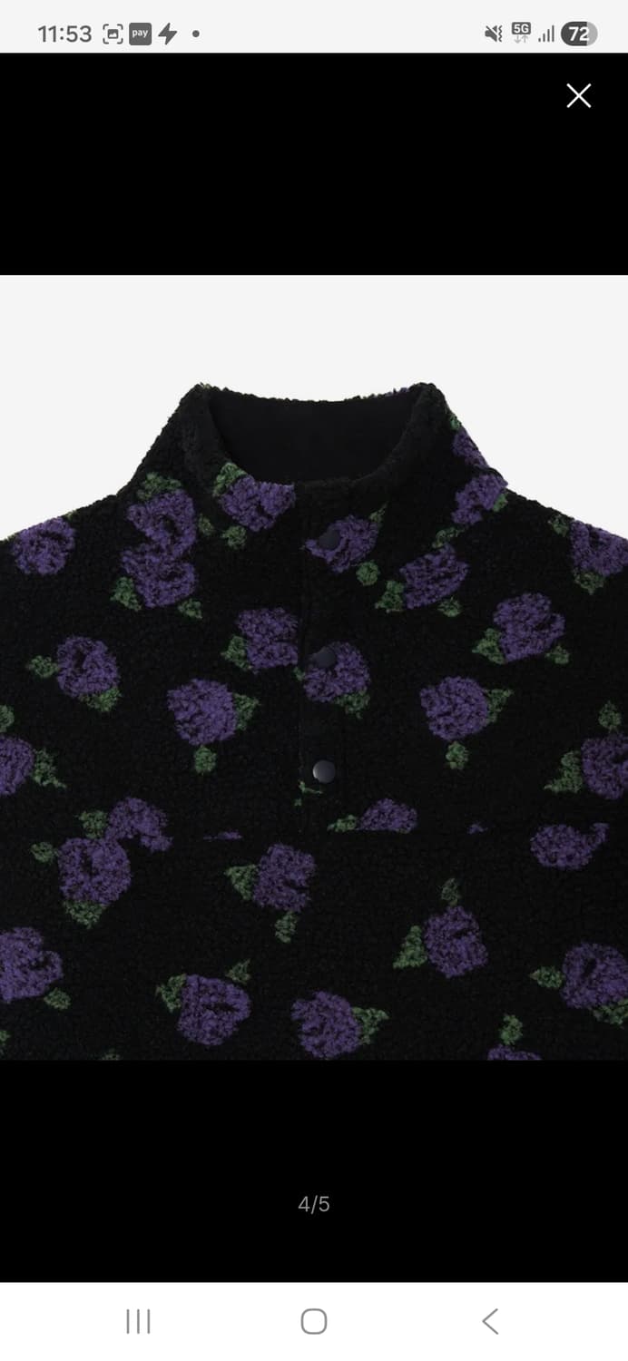 (마지막특가) 스트라이프마가린 플리스 하프집업 상품이미지5