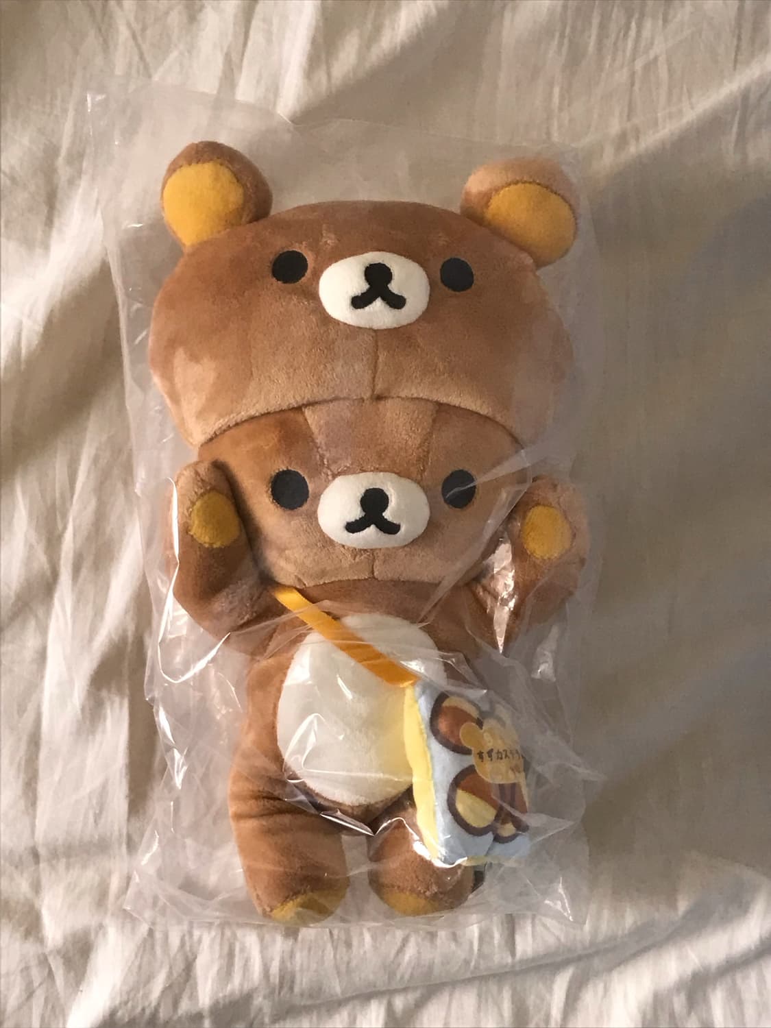 고전인형 탈을 쓴 리락쿠마 인형 상품이미지1