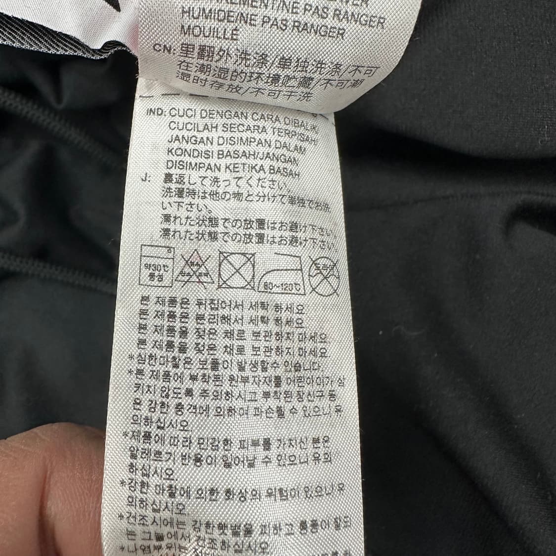 아디다스X콘 리버시블 트랙팬츠 상품이미지6