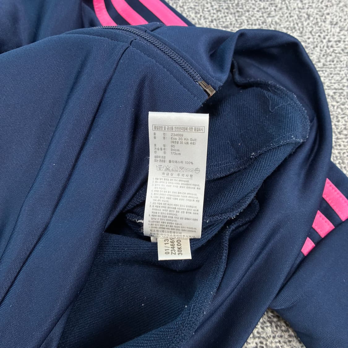 <아디다스 핑크 삼선 져지> No.1474 상품이미지9