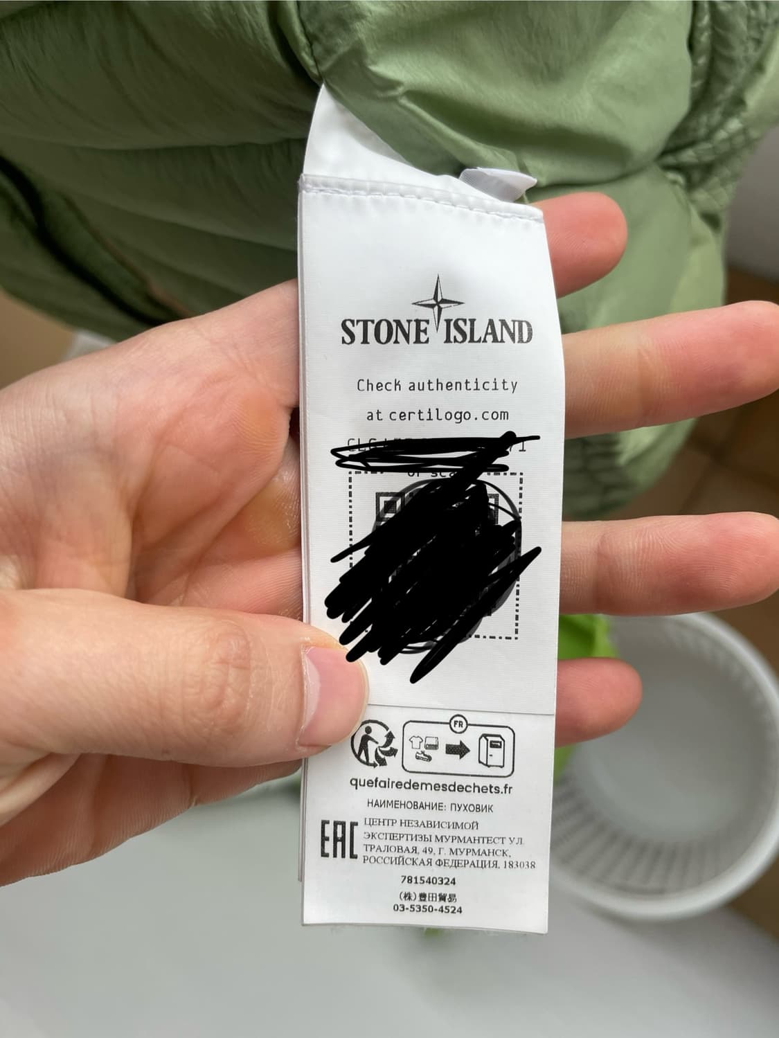 스톤아일랜드 룸 우븐 경량패딩 상품이미지6