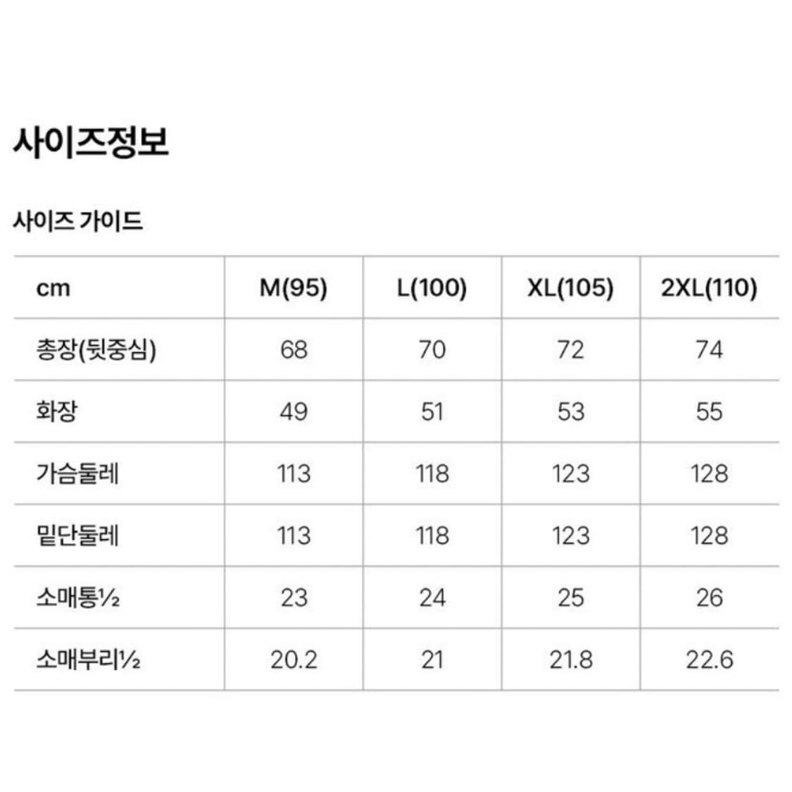 25SS CALVIN KLEIN 반팔 셔켓 상품이미지6