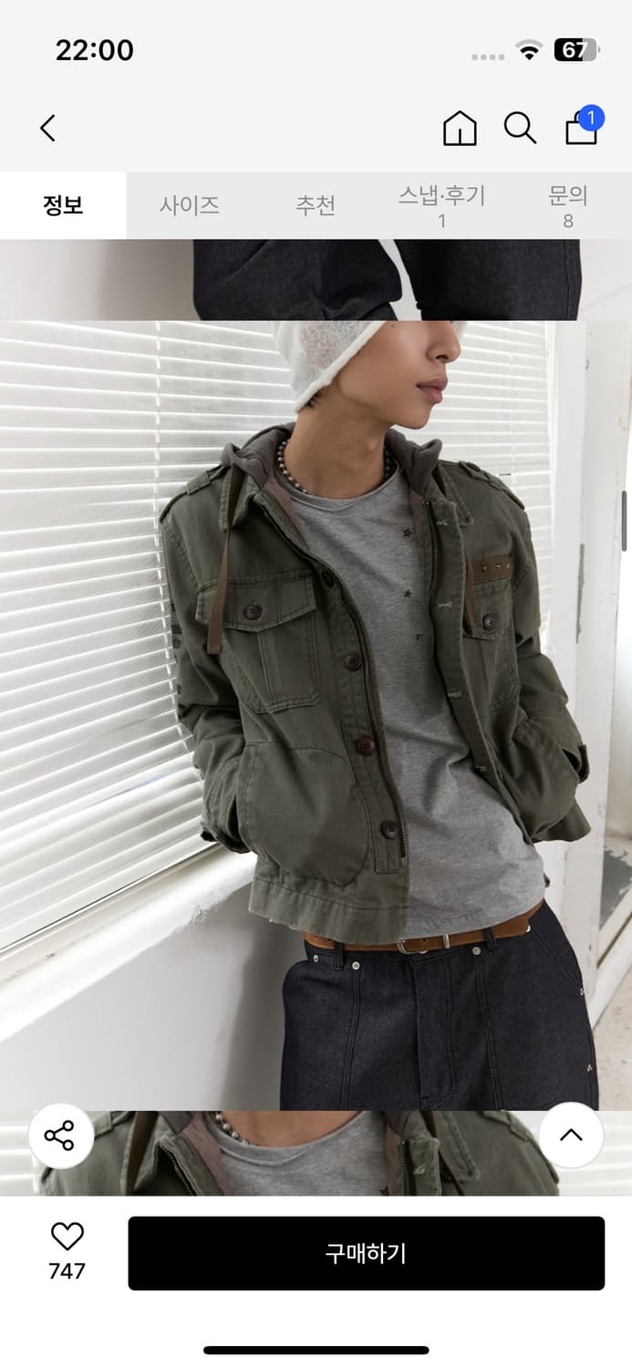 블루썬플라워 워시드 후드 자켓 야상 48 상품이미지1