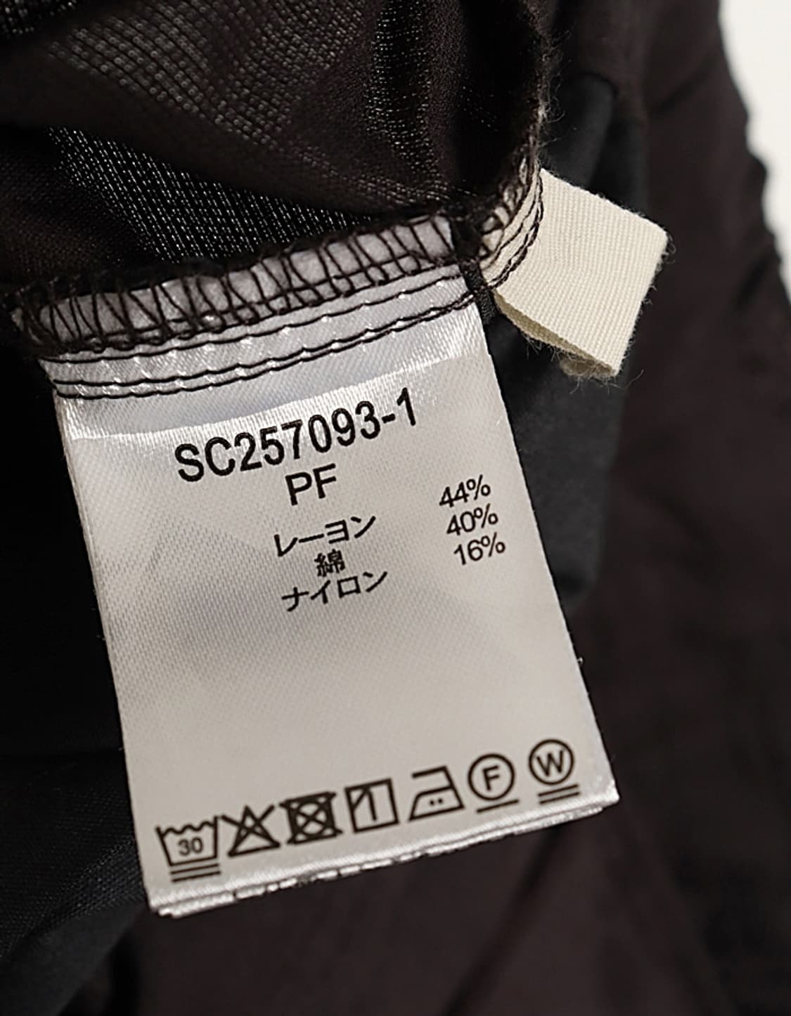 studio CLIP Gaucho Pant (28) 상품이미지7