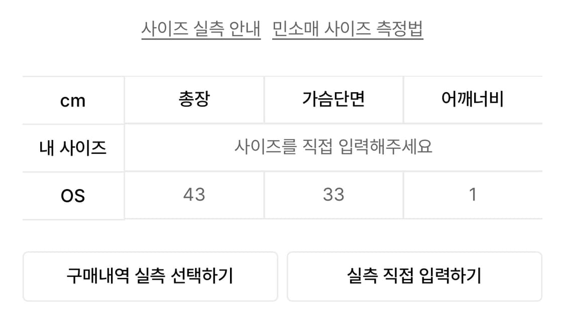 플레어업 Vanish Halterneck Top Charcoal 상품이미지7