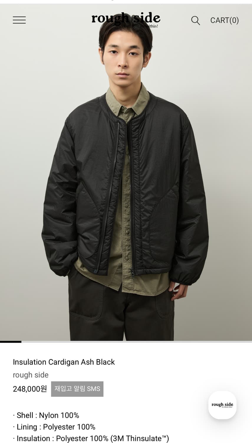 구매) 러프사이드 25FW 인슐레이션 라이너 애쉬블랙(3) 상품이미지1