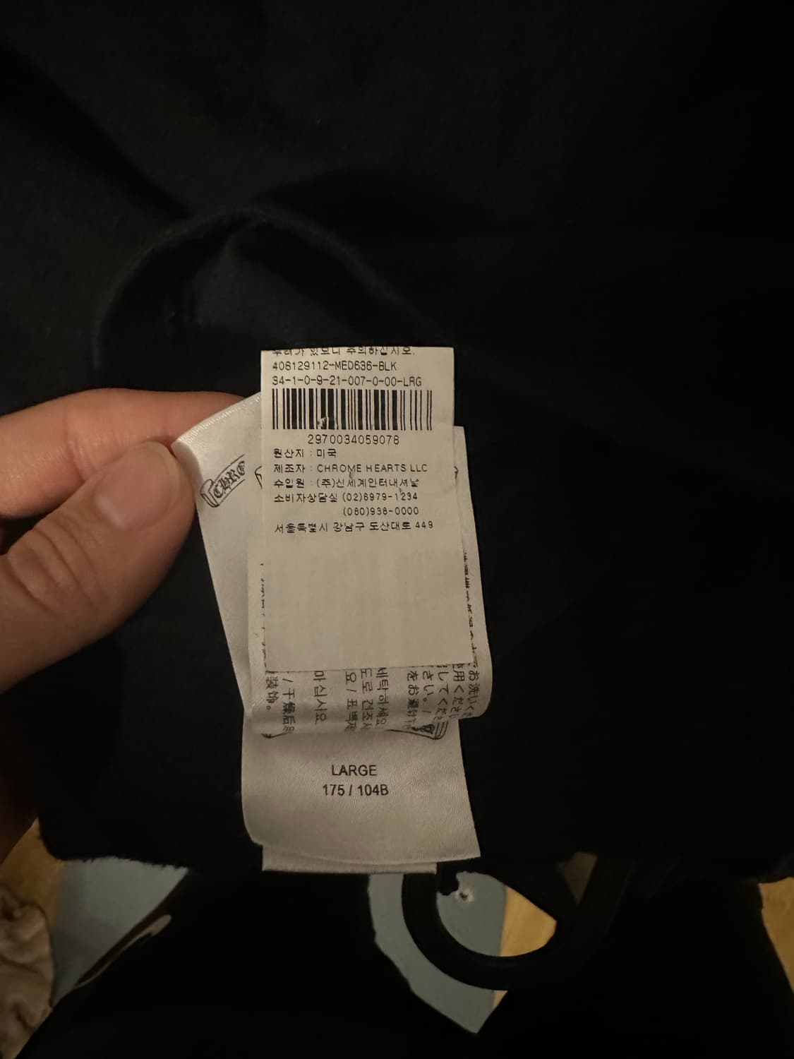 크롬하츠 스크롤 라벨 롱슬리브 L 상품이미지7