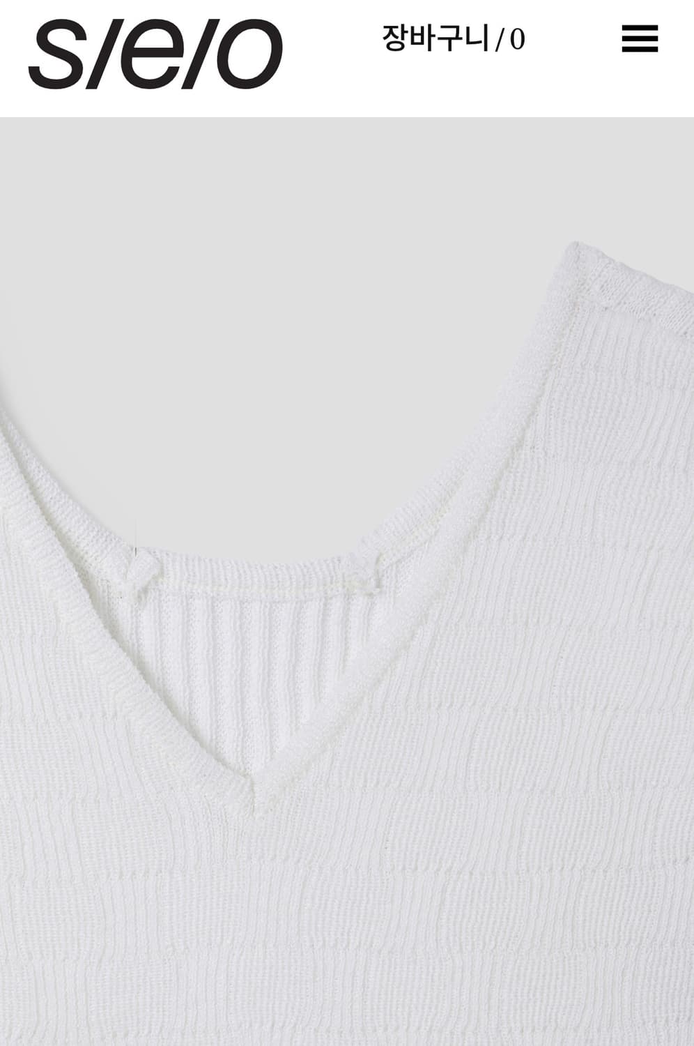 S/E/O(에스이오)체크보드 니트 베스트_White 상품이미지4