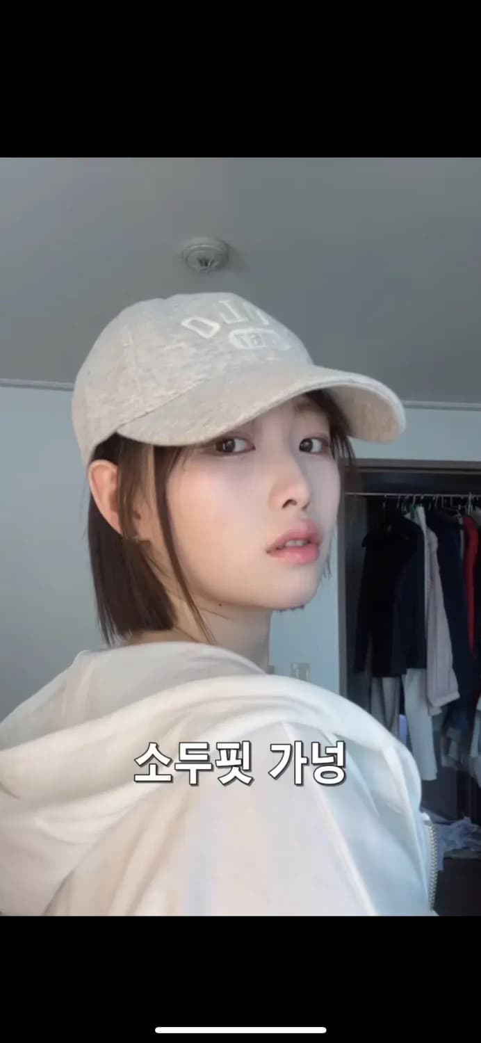 폴로 볼캡 로고 플리스 핏 볼캡 멜란지 그레이 상품이미지3