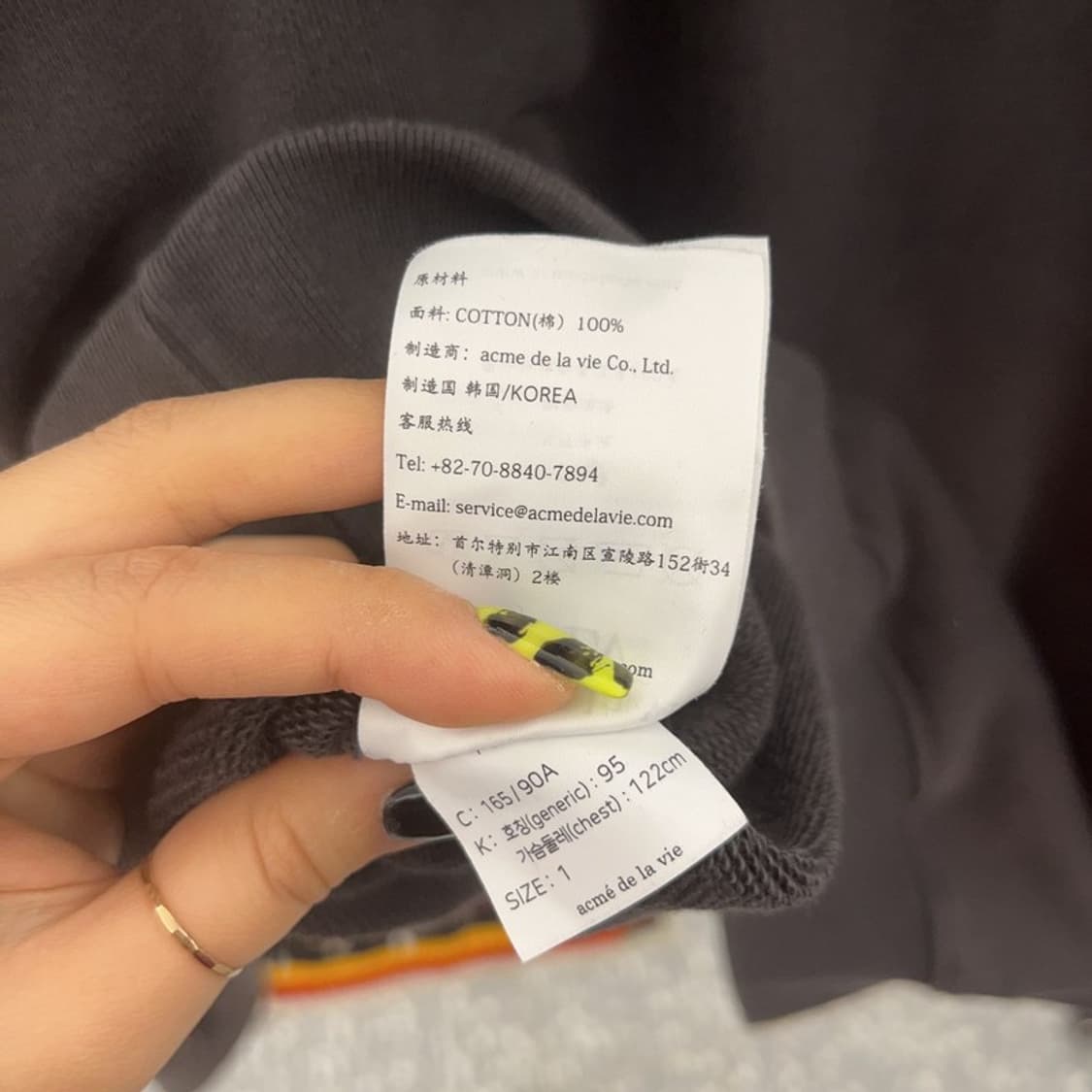 아크메드라비 캐주얼 레트로 키치 빅로고 후드티 1 C07402 상품이미지7