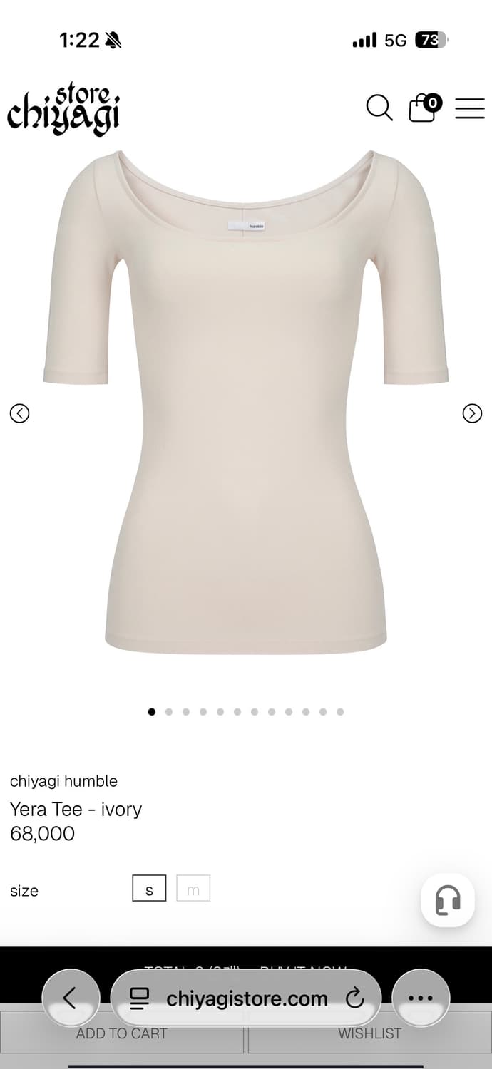 Chiyagi yera tee ivory 상품이미지1