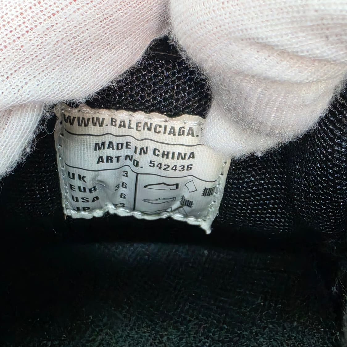 발렌시아가 트랙 스니커즈 블랙 스니커즈 EU36 / 230사이즈 상품이미지9