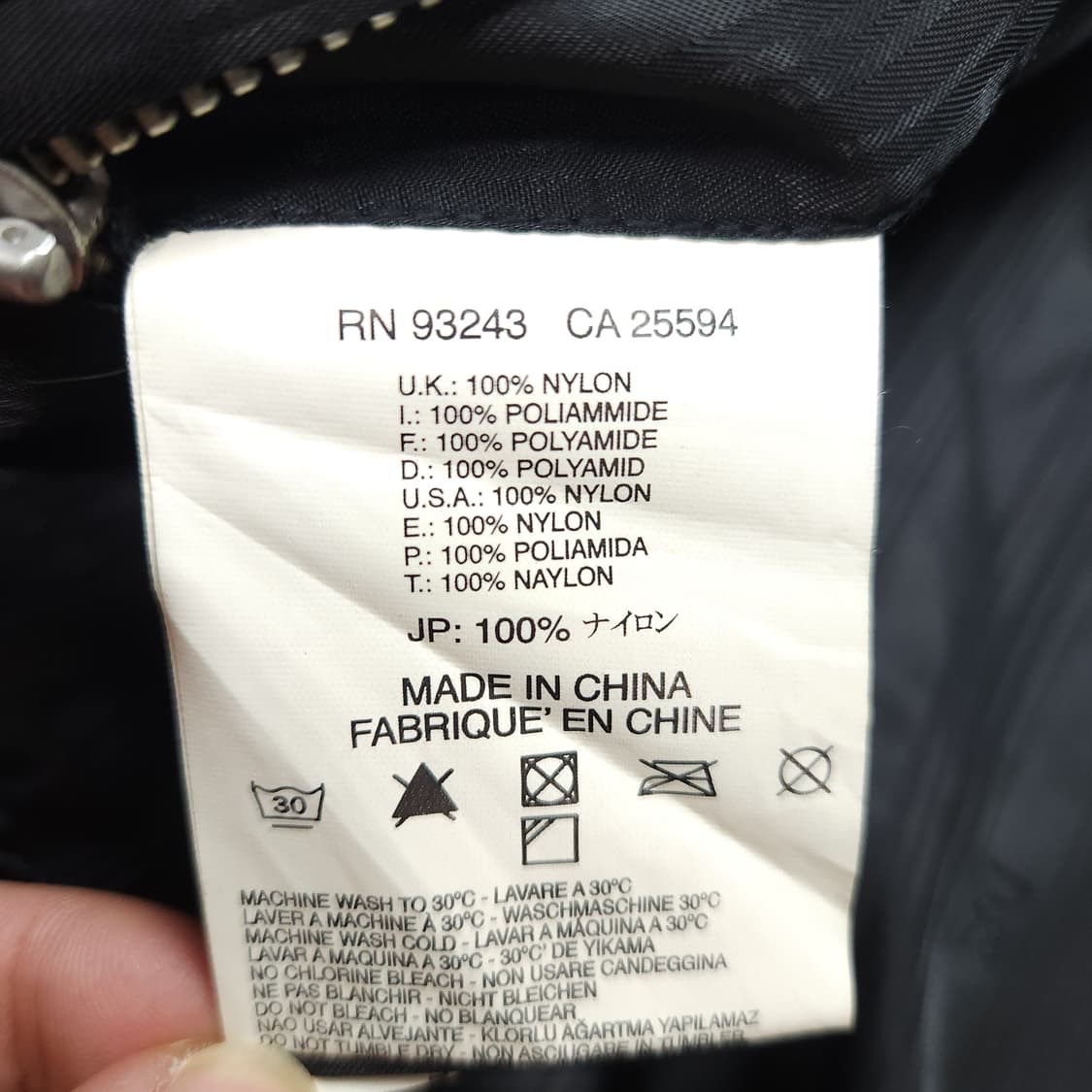 [S] 디젤 네이비 니일론 남여 숏패딩 (~90) 상품이미지10