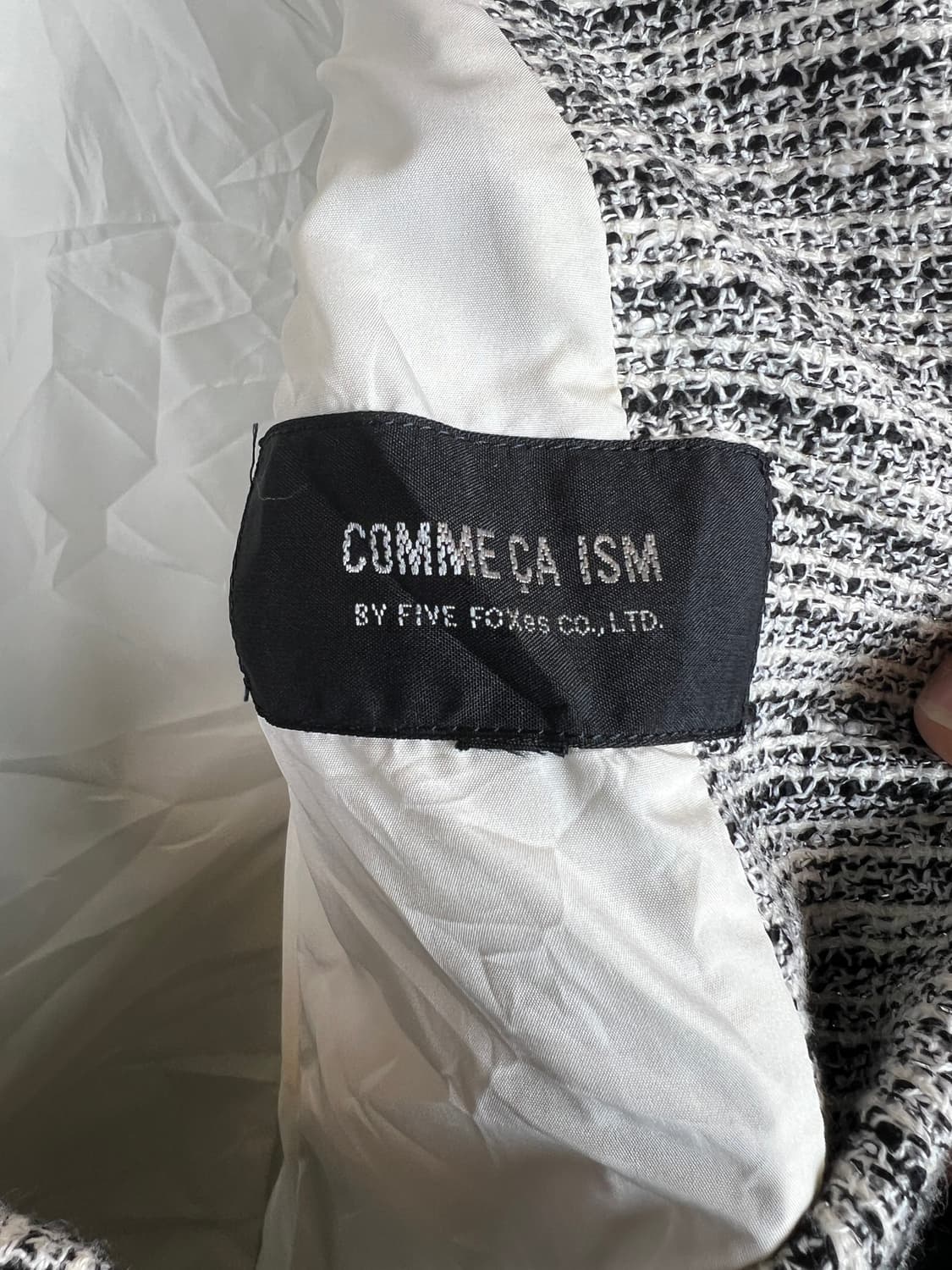 COMME CA ISM 트위드 자켓 스커트 셋업 상품이미지3