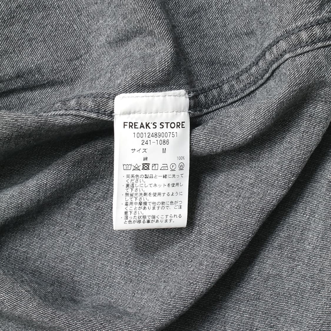 FREAK'S STORE 상품이미지3