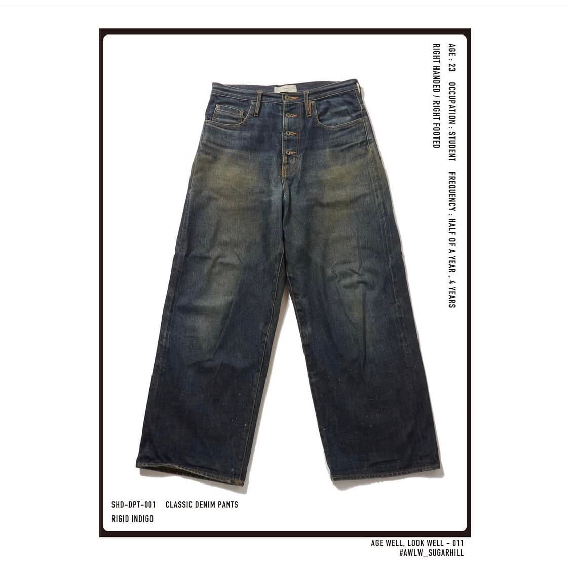 [32] 슈가힐 클래식 더블니 데님 상품이미지8