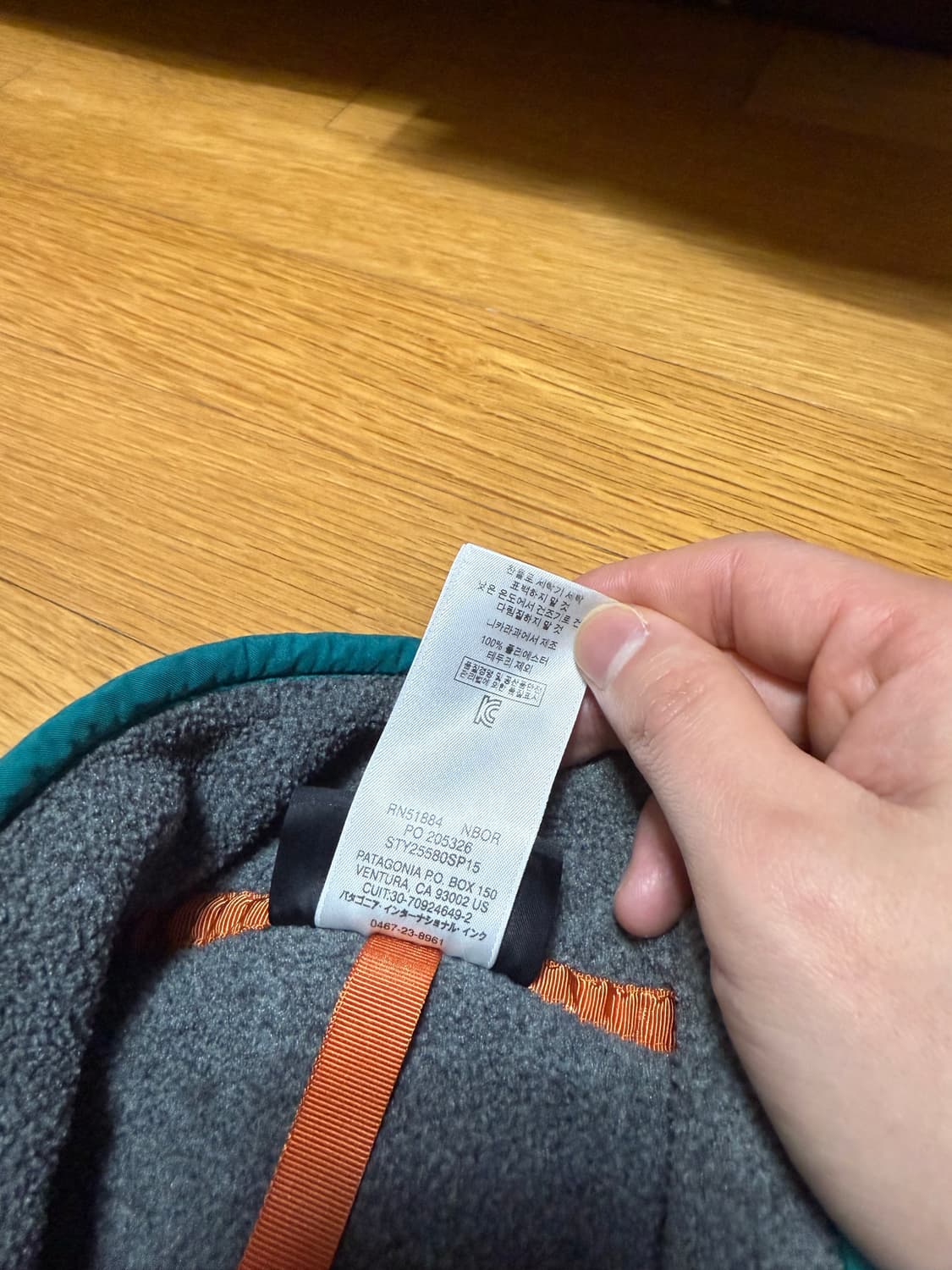 파타고니아 신칠라 리젠그린 맨S 상품이미지7