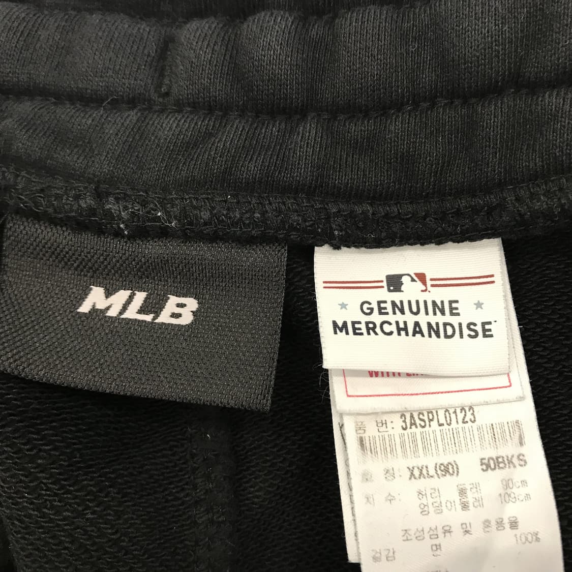 MLB LIKE 튜브 숏팬츠 [36-38인치] 상품이미지5