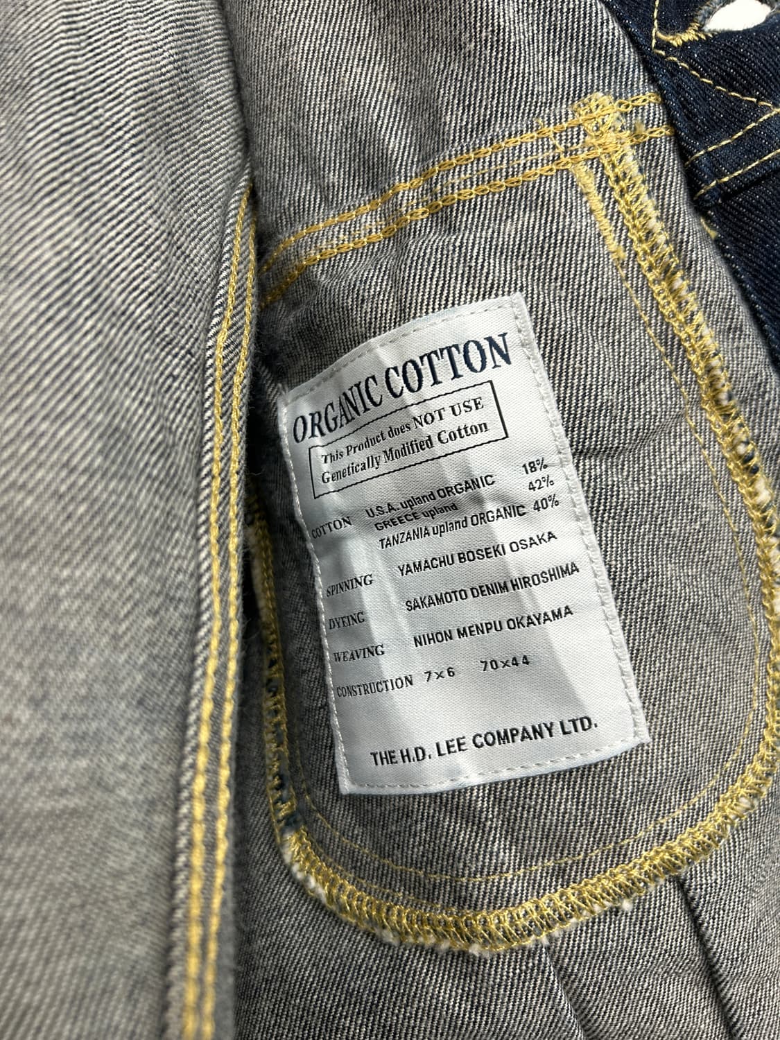 Lee Riders 데님 자켓 청자켓 상품이미지7